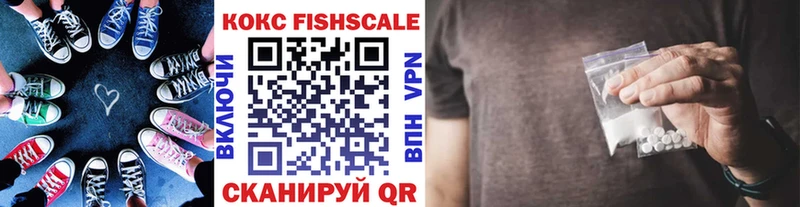 Купить где  Ардон  КОКАИН 97% 