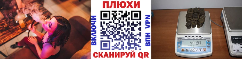 Купить закладки  Ардон  ГАШ hashish 