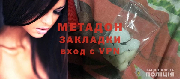 Альфа ПВП Волосово