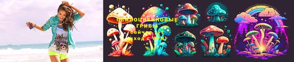 кокаин Володарск