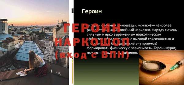 Альфа ПВП Волосово