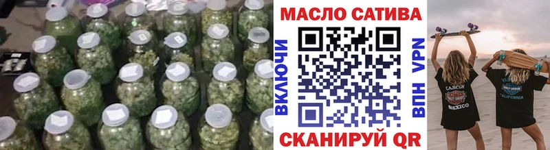 ТГК концентрат  Купить  Ардон 