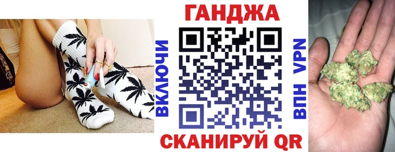 Купить закладки  Ардон  МАРИХУАНА White Widow 